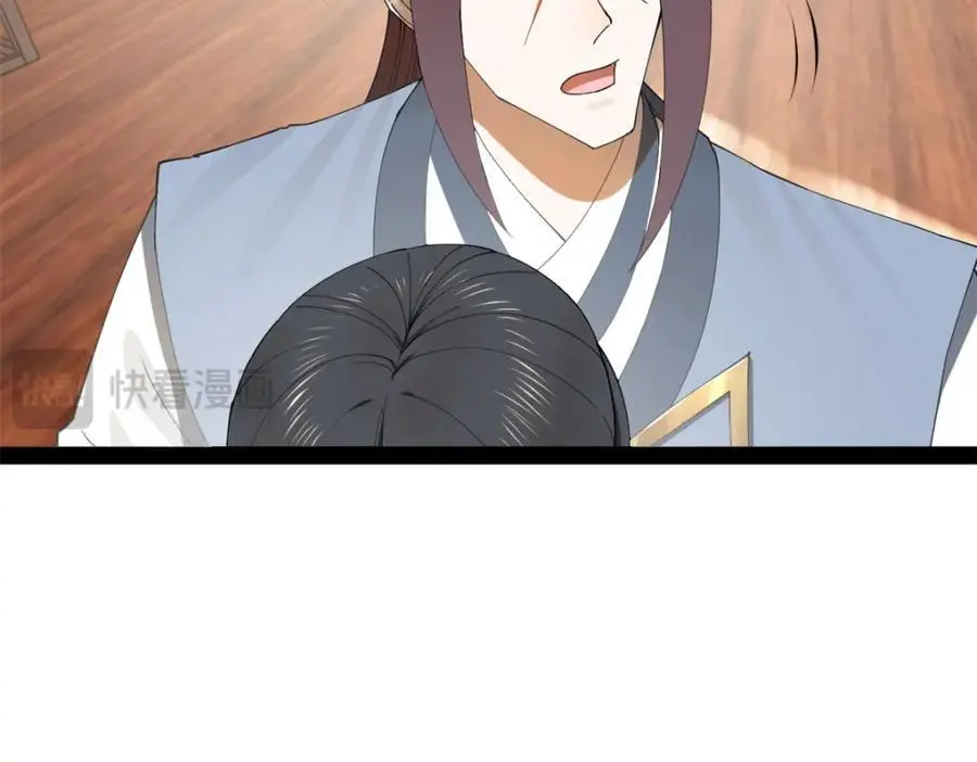 126 绝境见人心96