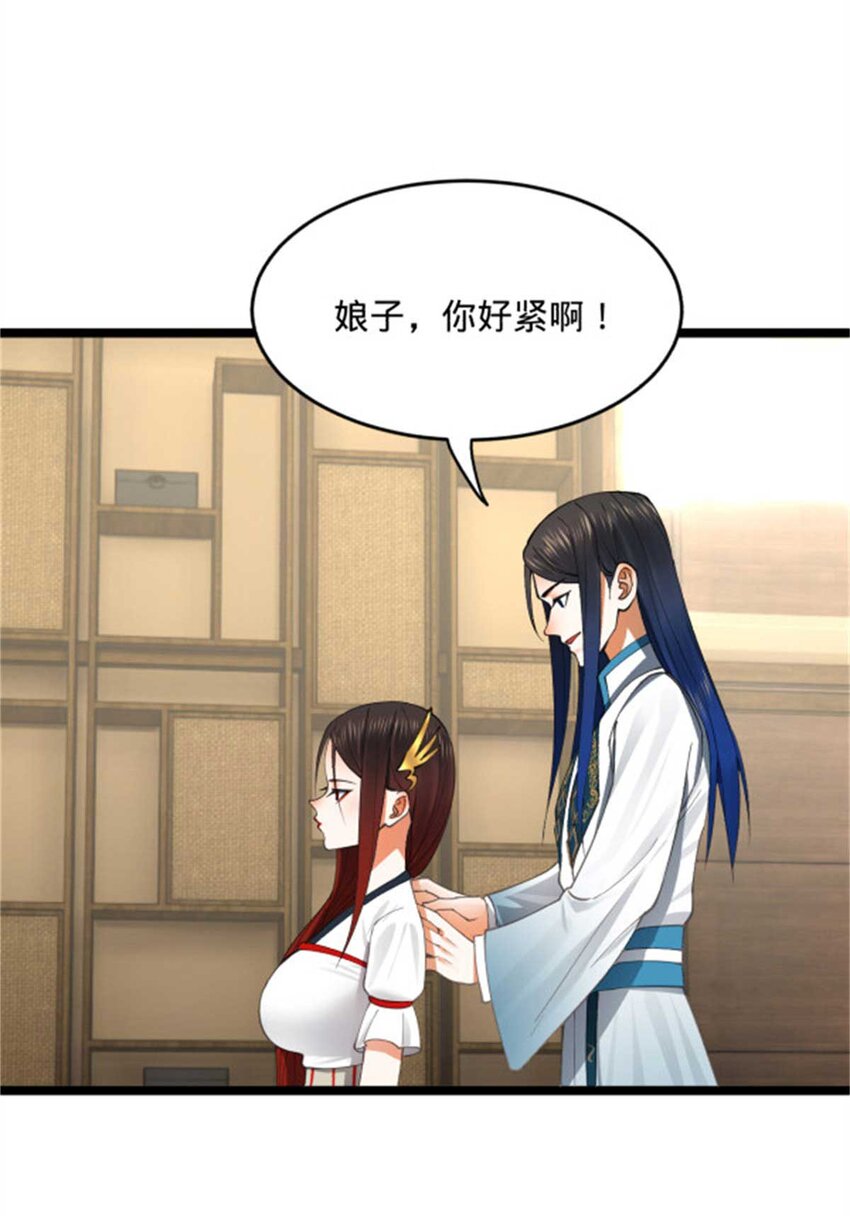 45 沈姑娘14