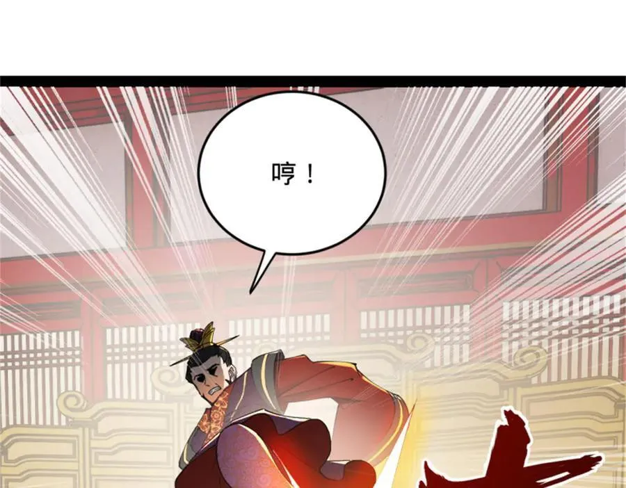 178 补过新婚！10