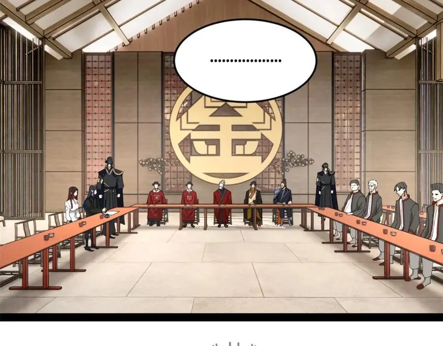 131 金山金雨埋葬你！19