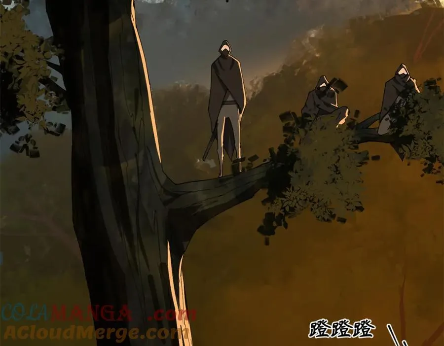 164 苏氏的阴谋69