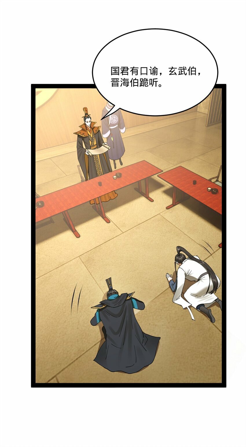 95 必败之局10