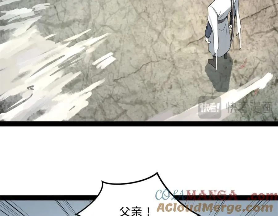 162 唐仑昏死，沈浪谈判33