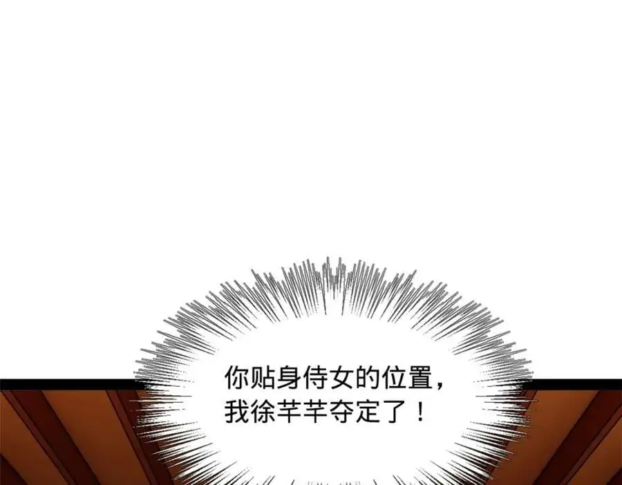 128 佛祖必须灭62