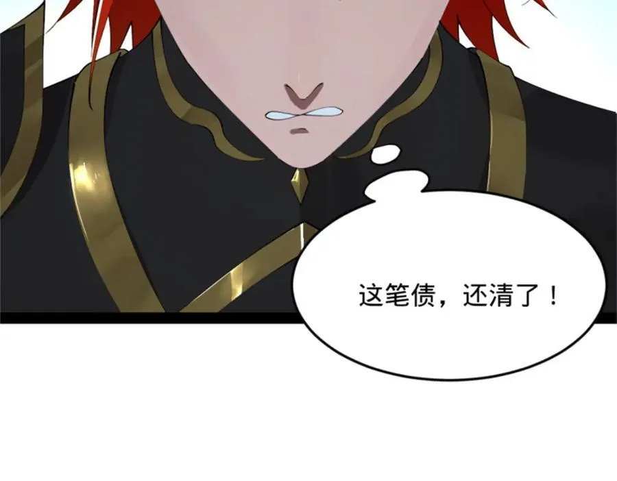 165 真假苦头欢14