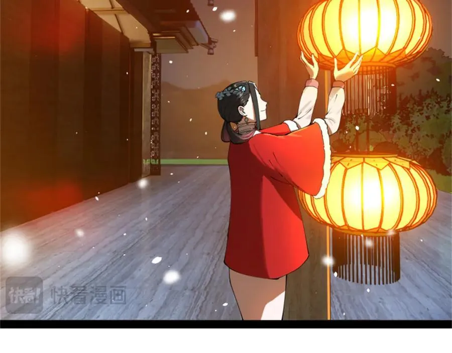 178 补过新婚！60