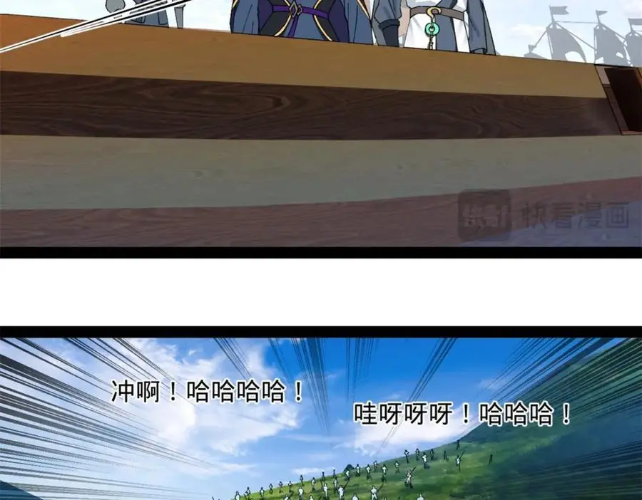 123 再失金山岛28