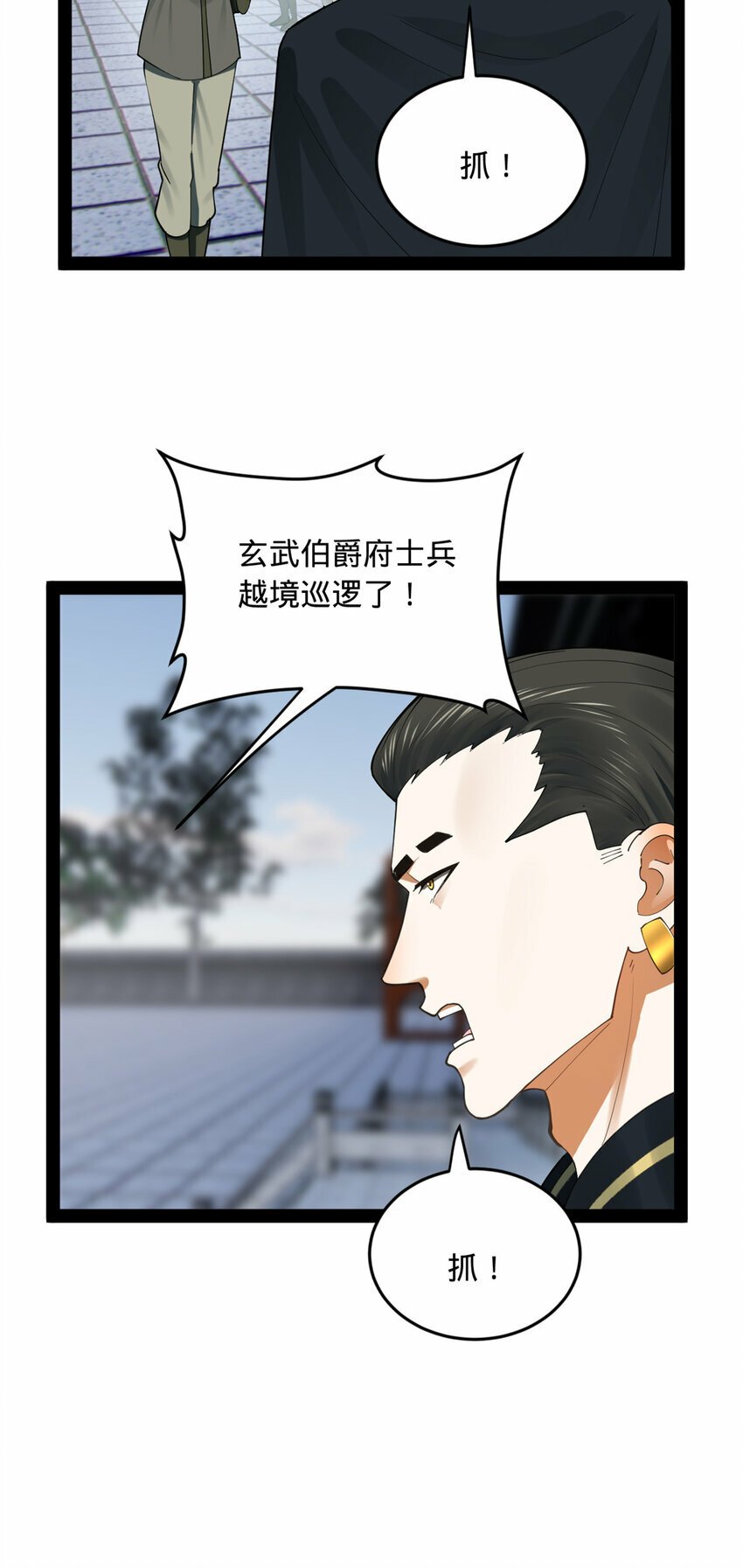 85 演技派35