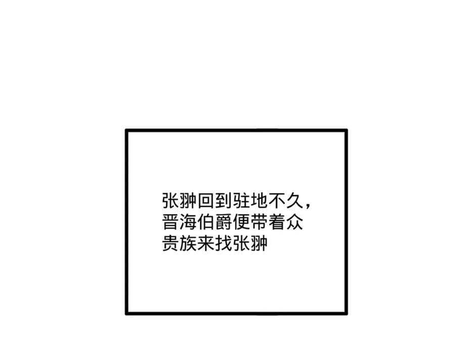 111 毒计58