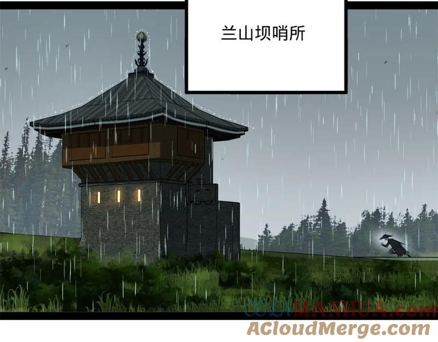 113 开始挖坑89