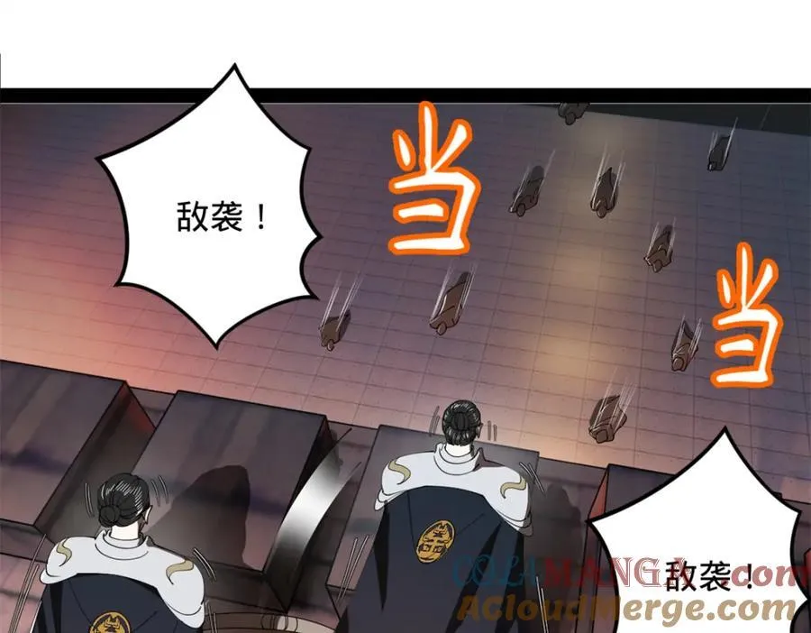 167 暴雨梨花！17