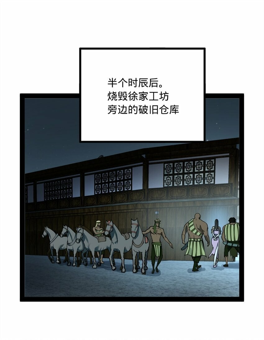 96 徐芊芊27