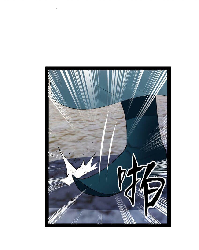 63 兰亭子爵登场32