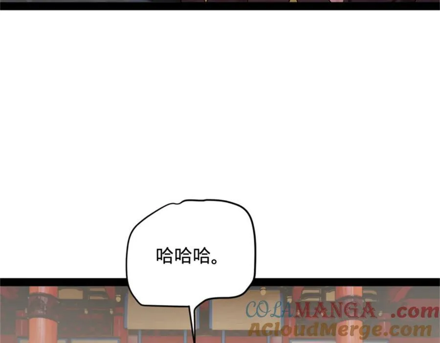 178 补过新婚！29