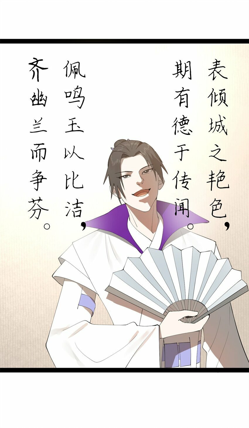 99 张春华求救40