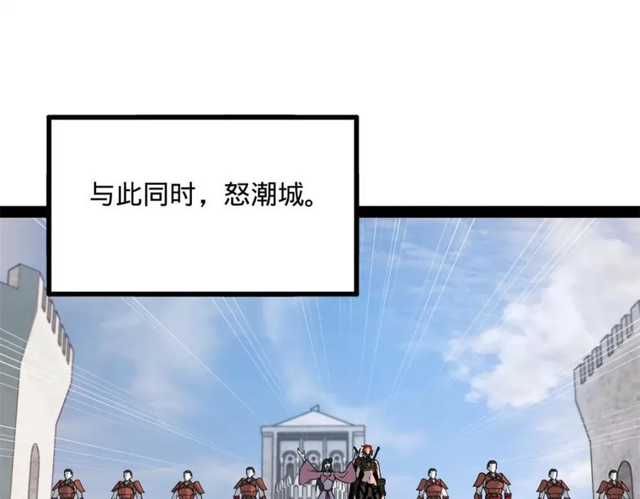 162 唐仑昏死，沈浪谈判39