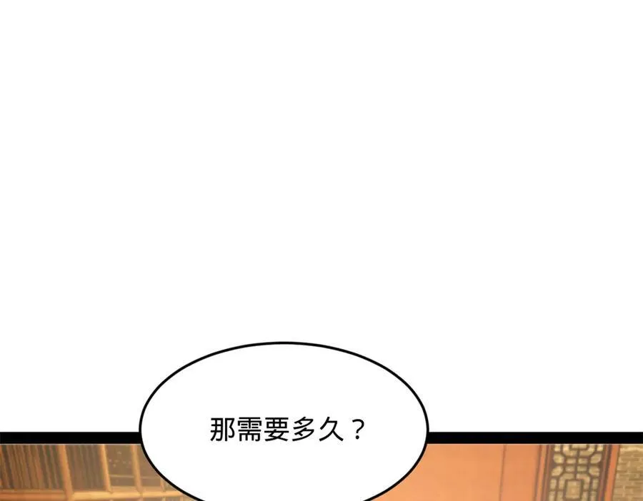 186 肾结石！120