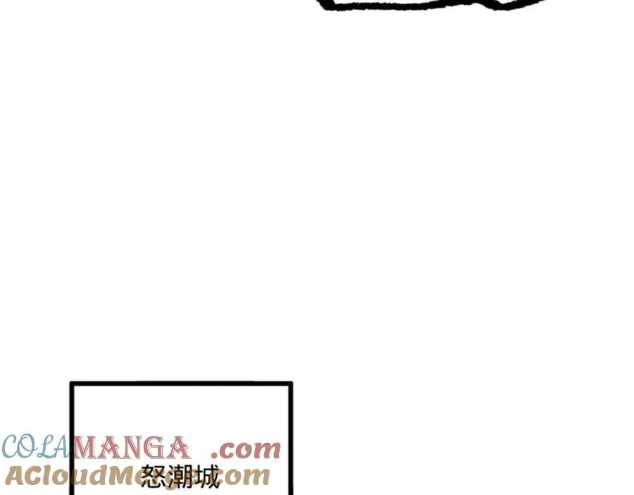 172 张晋之死73
