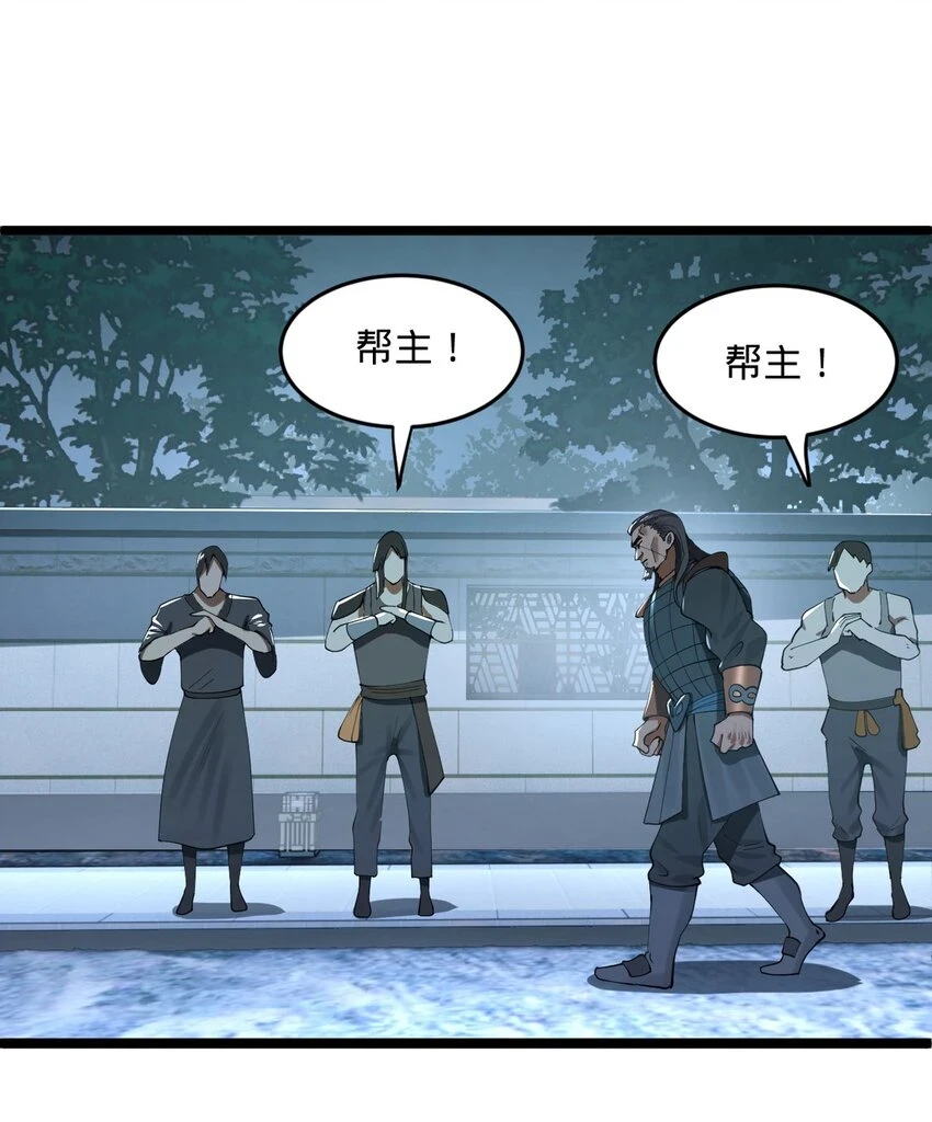 52 二傻，对不起39