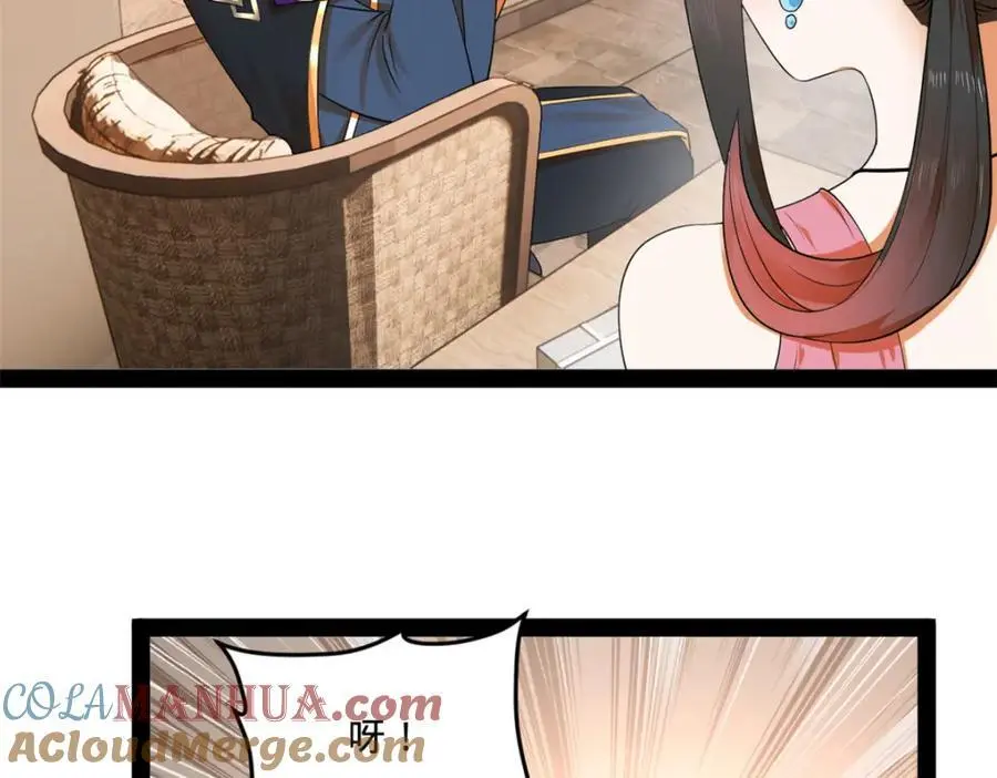 125 茅厕爆炸！17