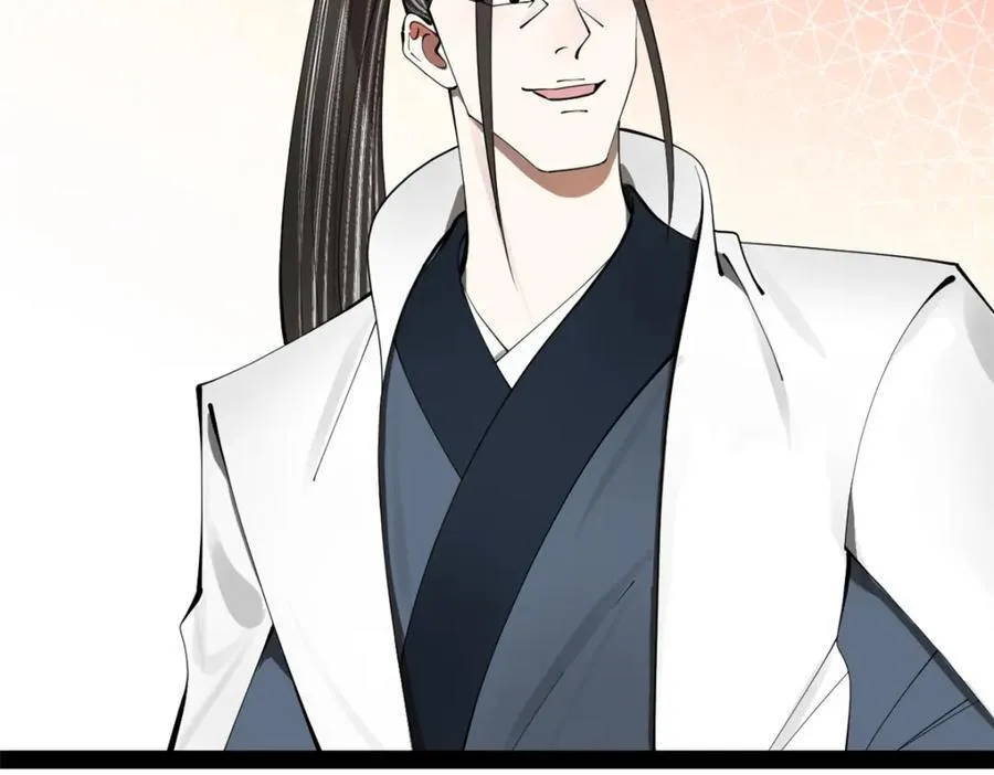 161 别杀仇妖儿！97