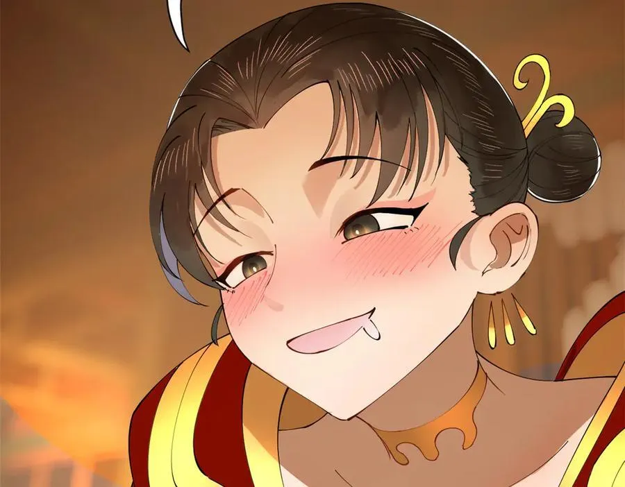185 三公主宁焱123