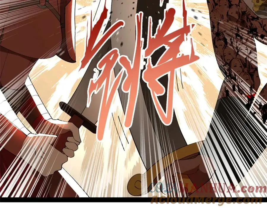 141 沈浪的第一次！37