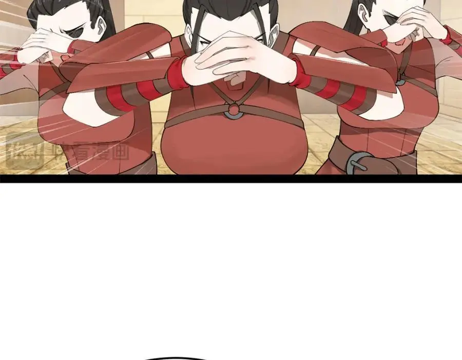137 绿漪的心愿19