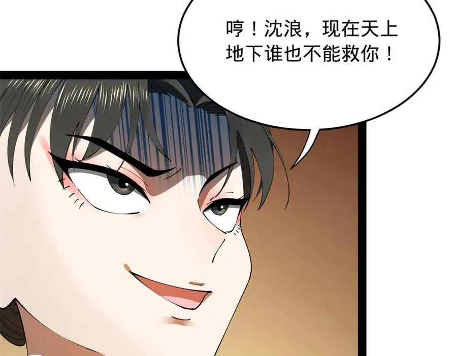 186 肾结石！64