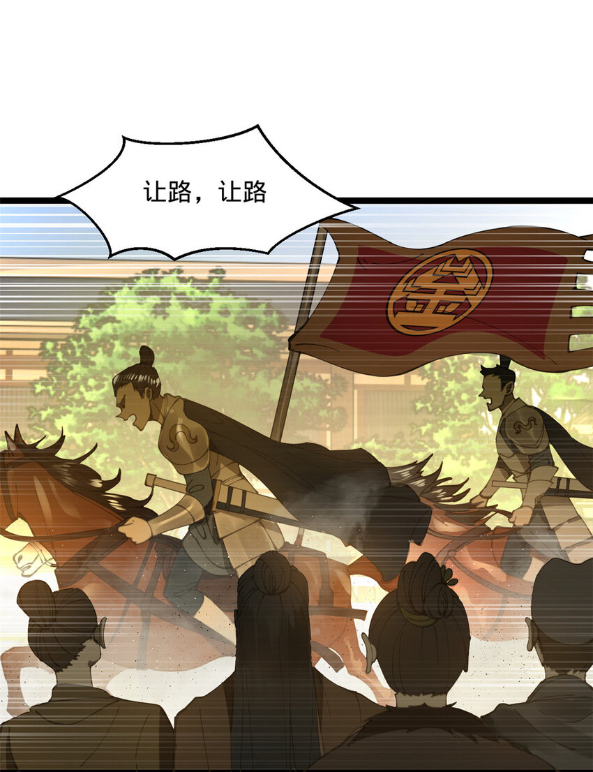 09 故技重施5