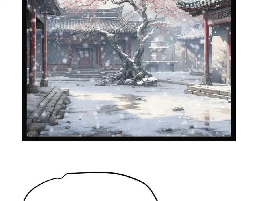 151 太子外室昭颜36