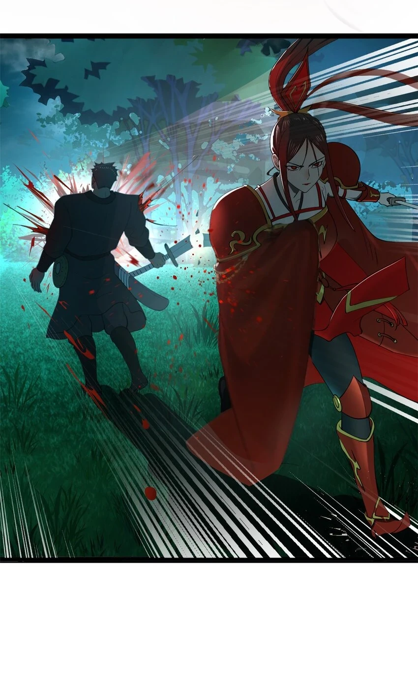 55 结束了……53
