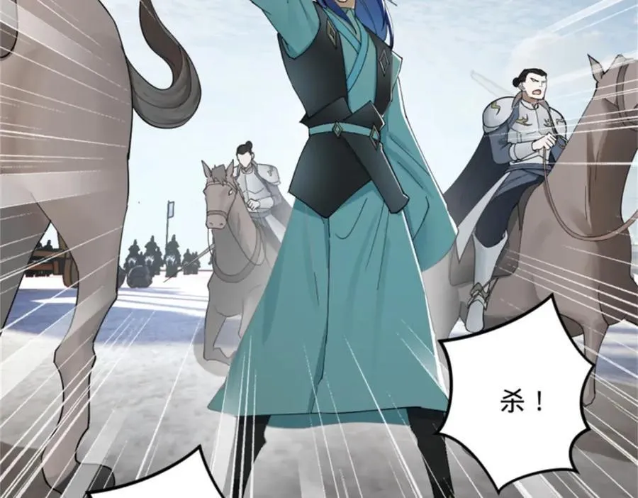 166 仇妖儿的决定98