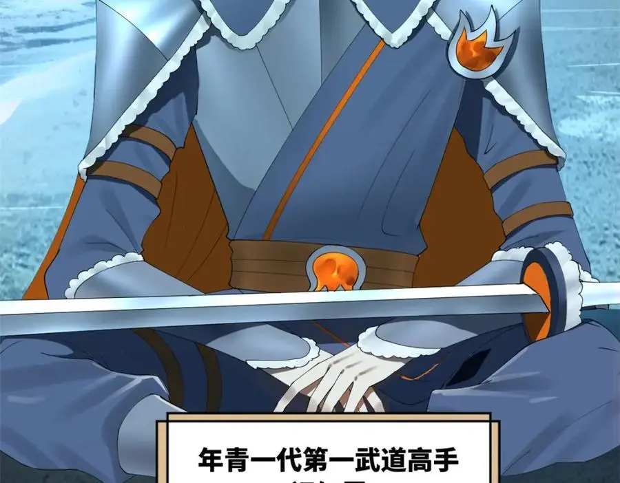 140 仇妖儿VS祝红雪24
