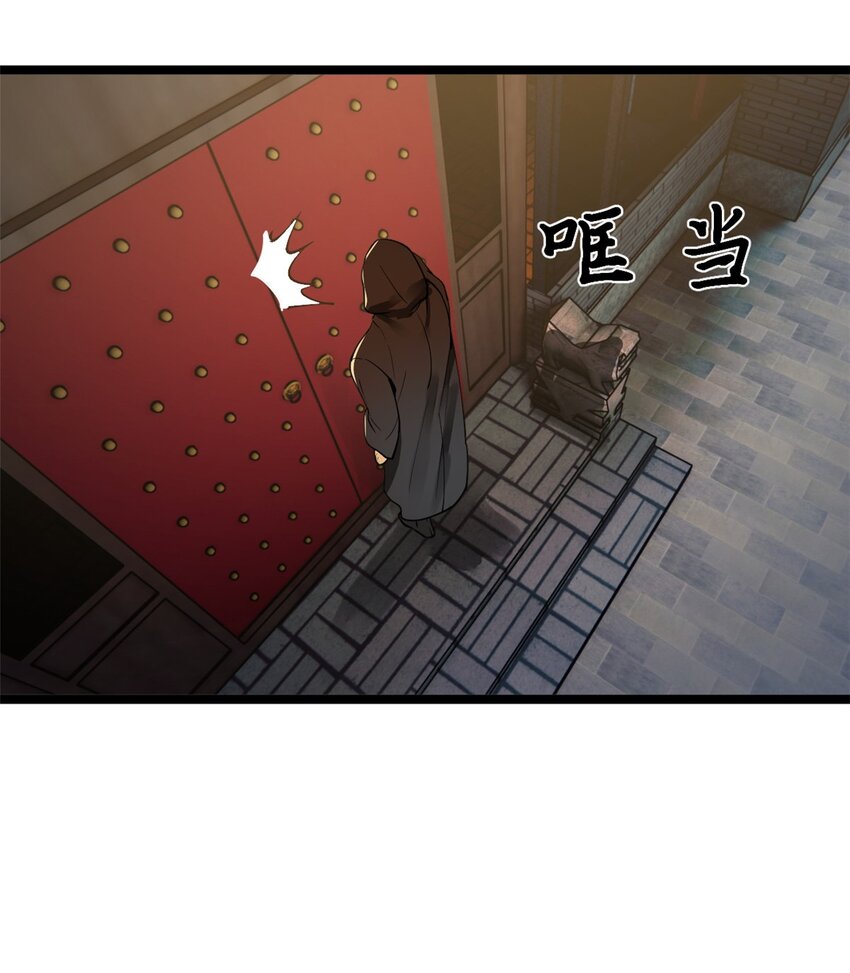 38 夜幕下的合作26