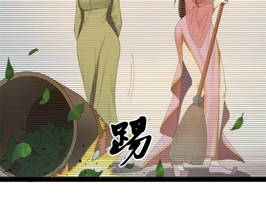 126 绝境见人心116