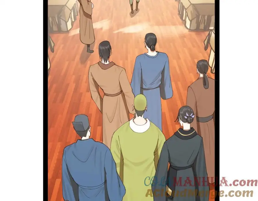 132 打脸全天下！48