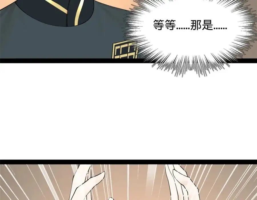 125 茅厕爆炸！52
