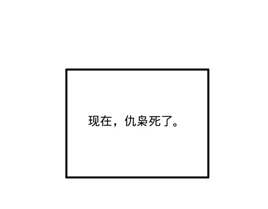 152 木兰上岛来过年！11