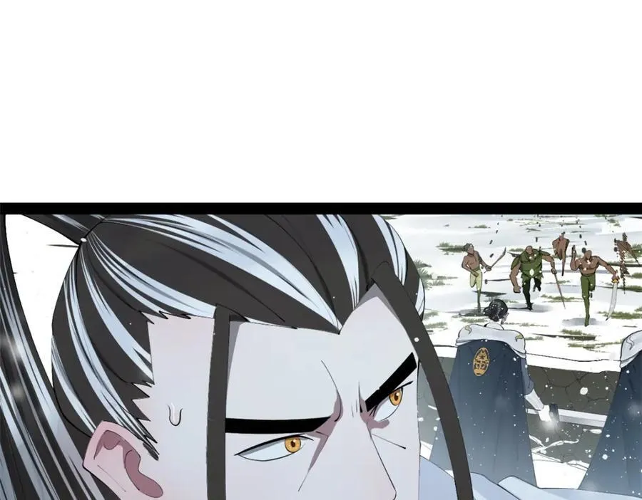 155 激战望崖岛84