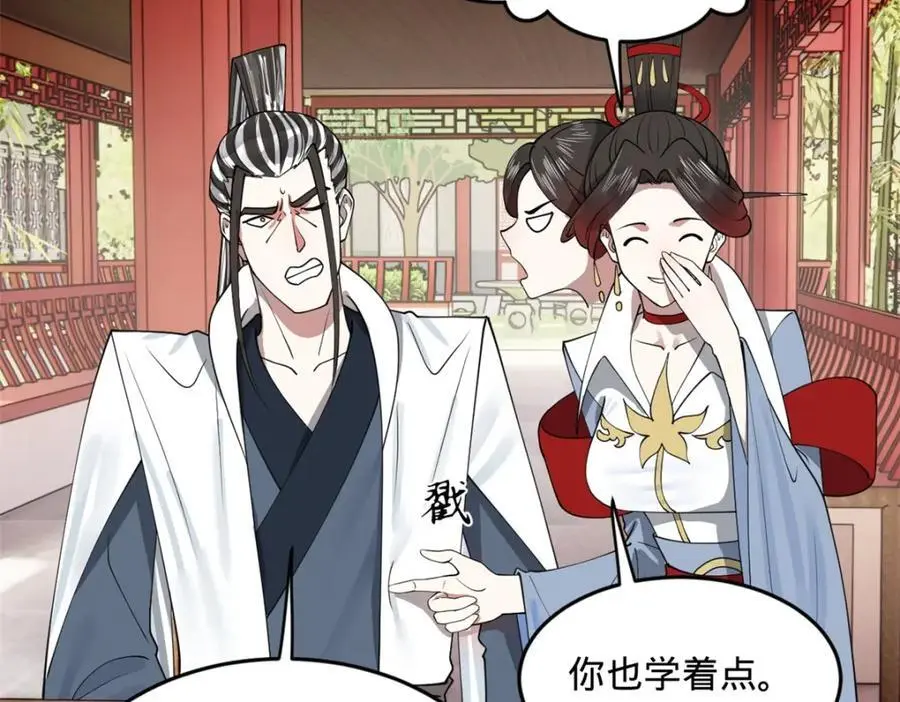 133 伯爵府扩军31