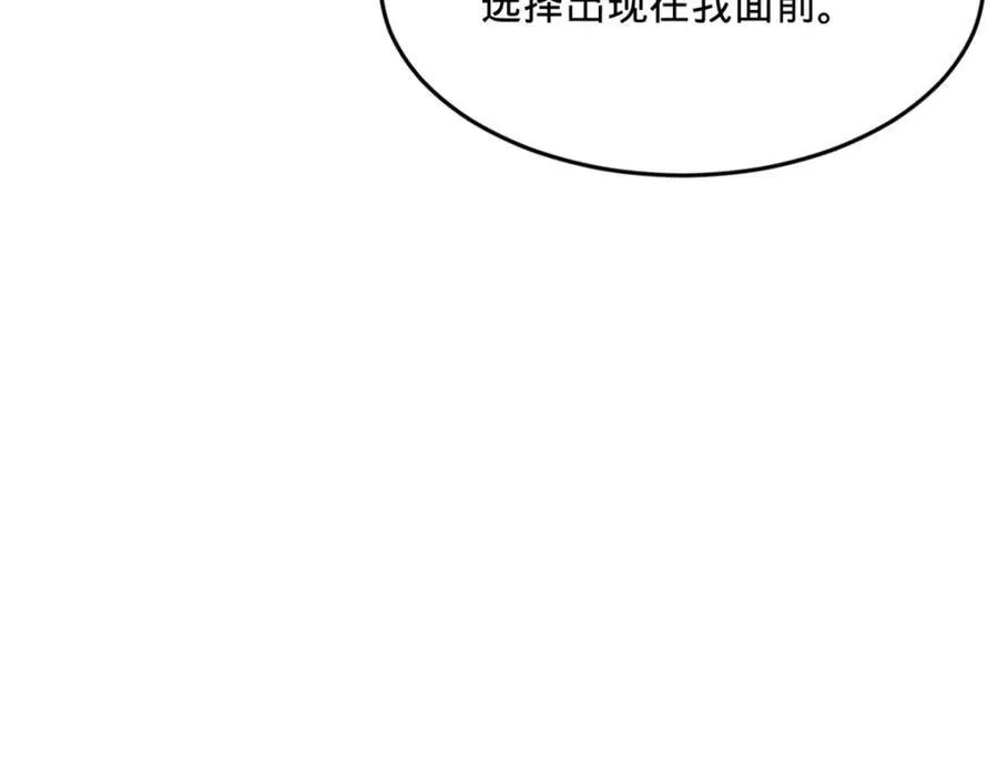 162 唐仑昏死，沈浪谈判111