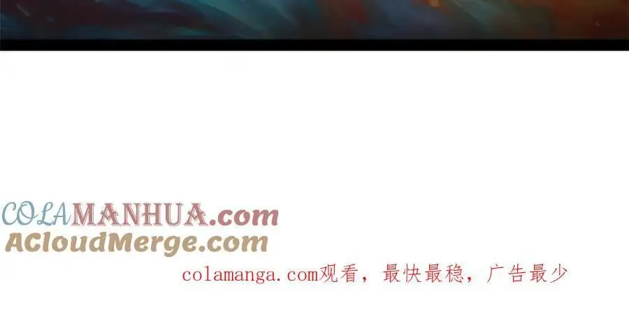 126 绝境见人心133