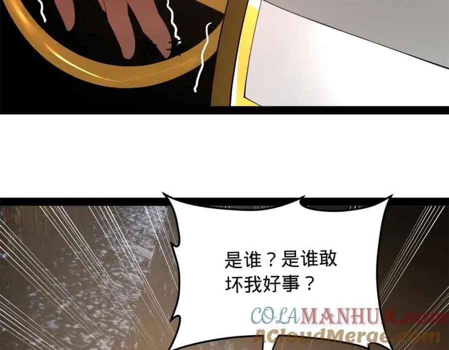 141 沈浪的第一次！65