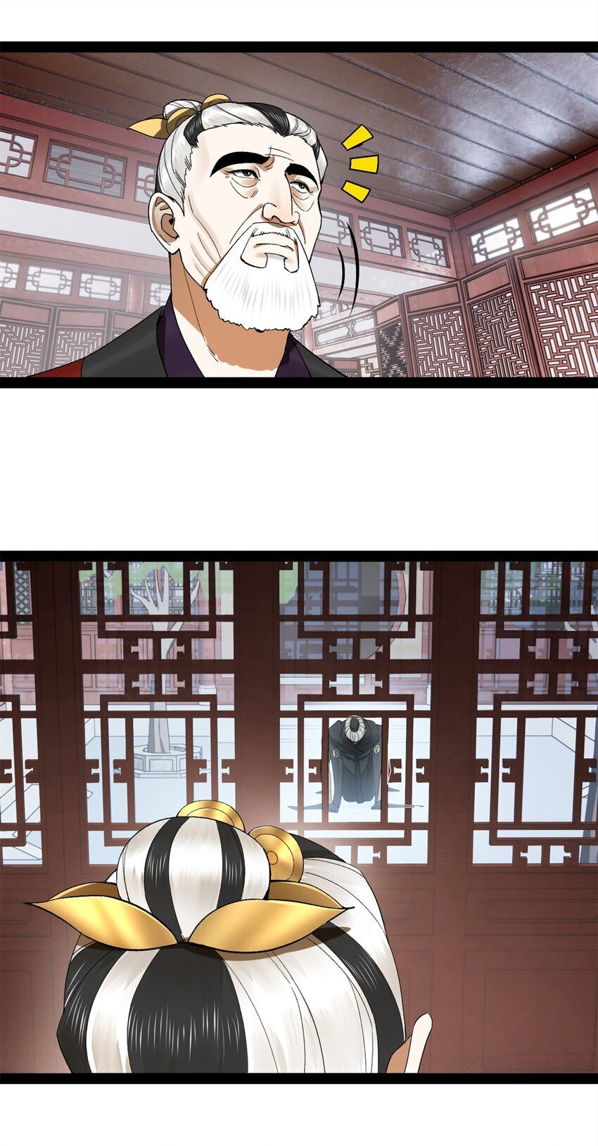 107 张翀的赌注51
