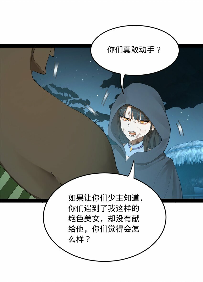 96 徐芊芊3