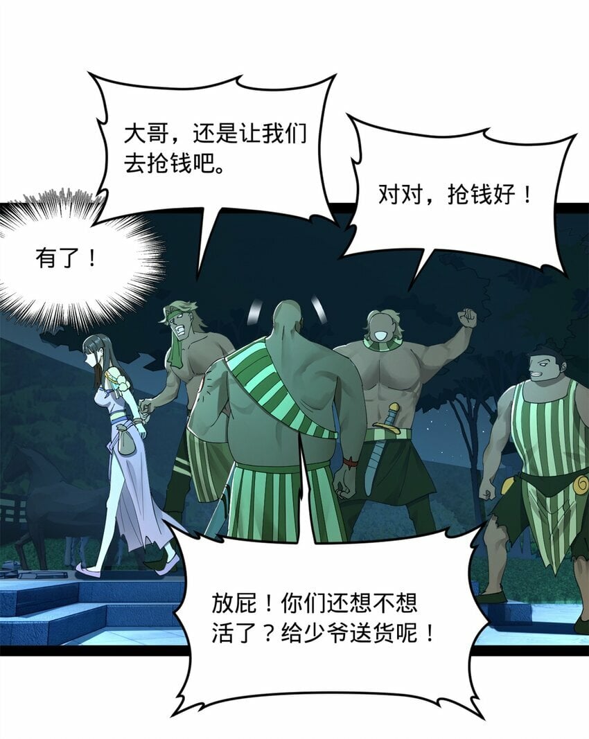 96 徐芊芊10