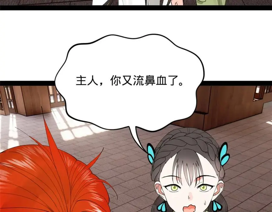 128 佛祖必须灭66