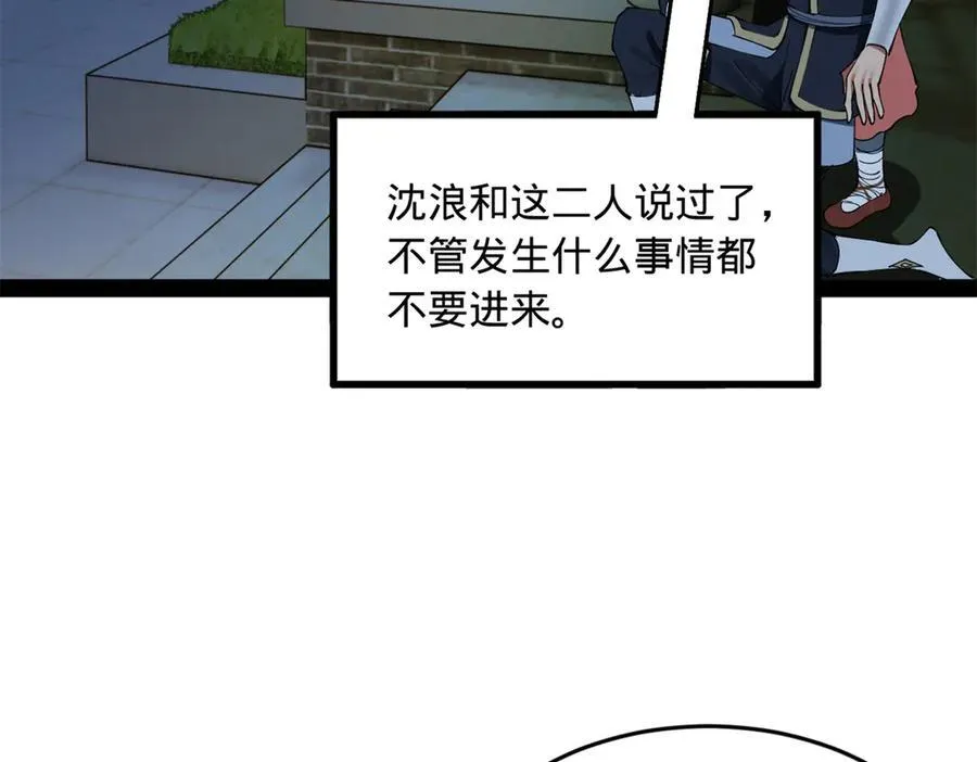 186 肾结石！67