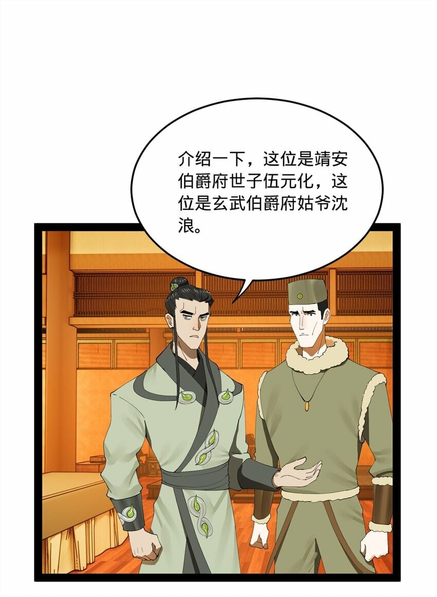 99 张春华求救20